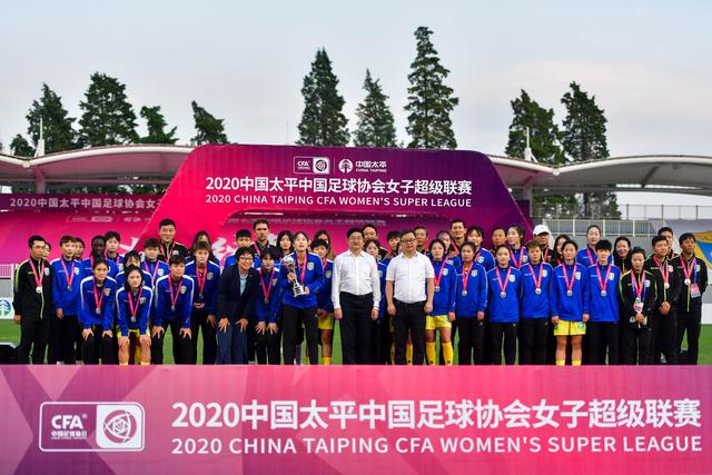 官方：德罗西出任罗马主帅 合同至2024年6月