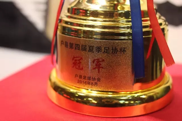 费迪南德：贝林厄姆超过同龄的兰帕德杰拉德和基恩