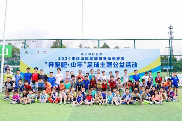 郭嘉璇抵达北京 情况有些恶化就近送往医院治疗